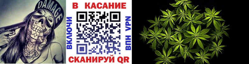 Наркошоп купить MDMA  МЕФ  Каннабис  COCAIN  СК  Гаврилов Посад