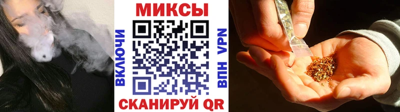 Купить  Гаврилов Посад  Бутират Butirat 