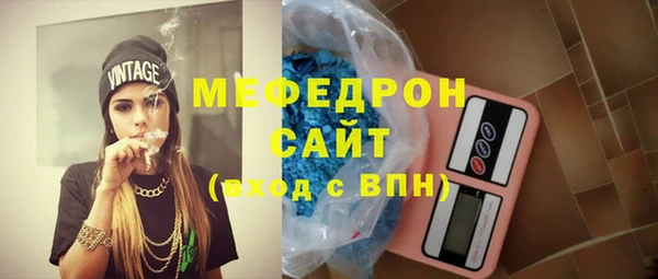 кокаин премиум Верхнеуральск