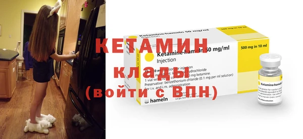 спиды Волосово
