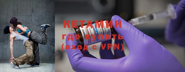 спиды Волосово