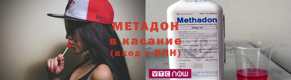 спиды Верея