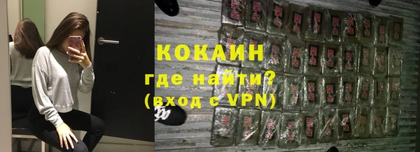 спиды Верея