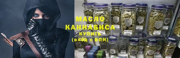 спиды Волосово